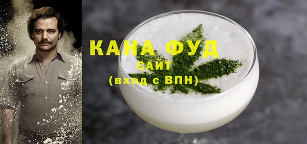 spice Вязники