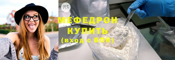 гашишное масло Вяземский