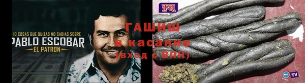 spice Вязники