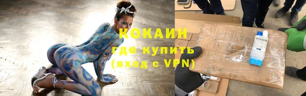 spice Вязники