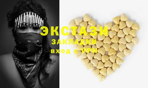 spice Вязники