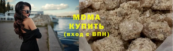 spice Вязники