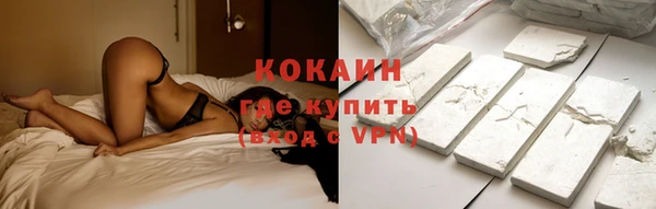 spice Вязники