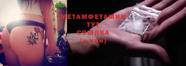 spice Вязники
