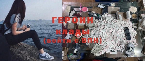 гашишное масло Вяземский