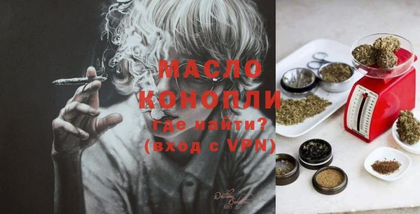 кокс Волосово
