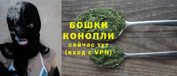 дмт Строитель