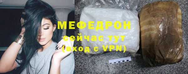 кокс Волосово
