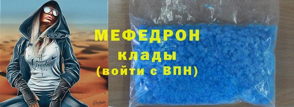 гашишное масло Вяземский