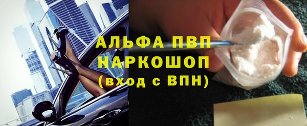 spice Вязники
